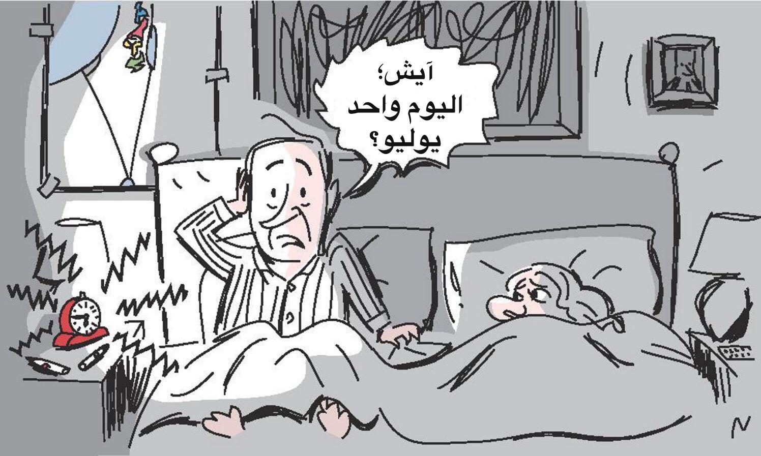 رسالة تطبيع عميقة مع العدو الإسرائيلي من قلب جامعة الملك سعود بالرياض