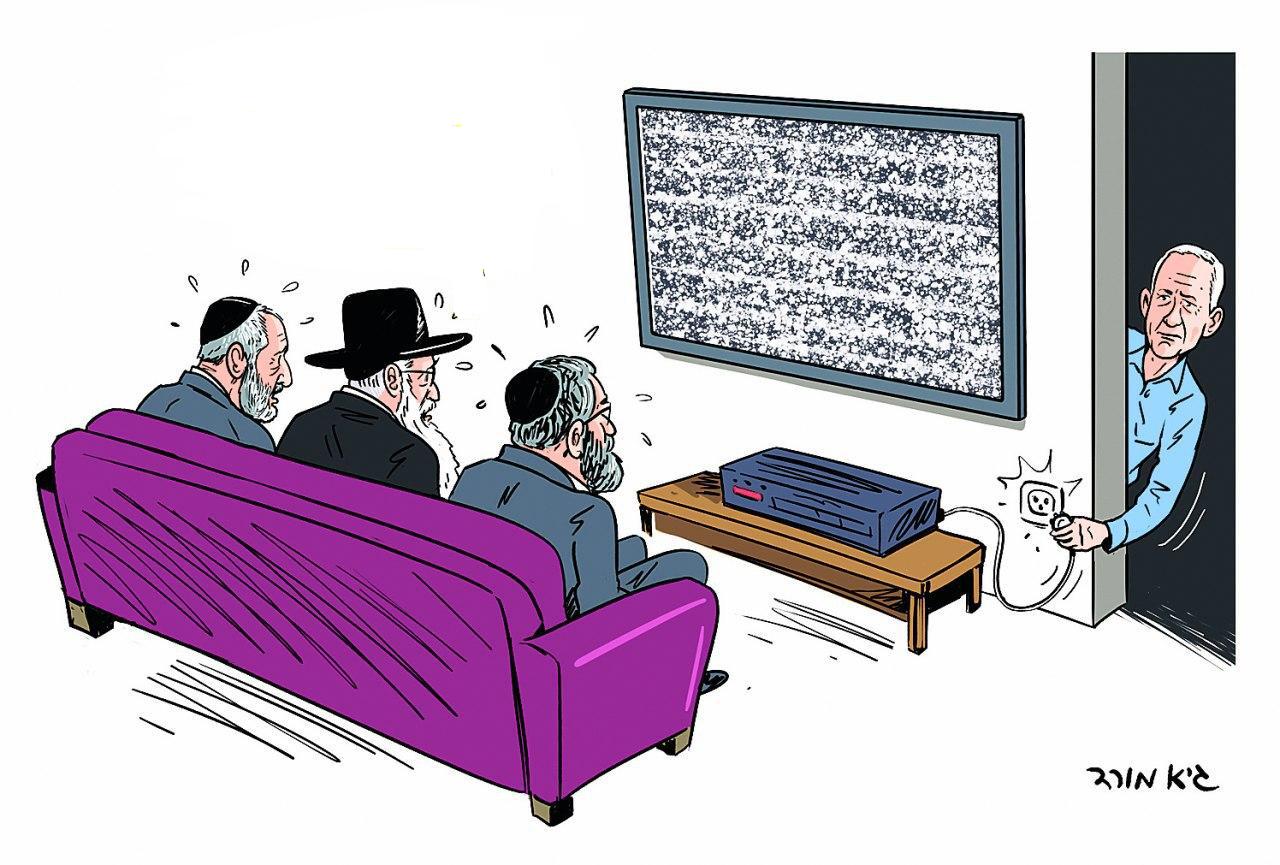 نِزاع على الصلاحيات في كيان العدو