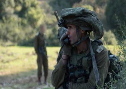 بالفيديو ... تفجير قذيفة في المجلس الإقليمي أشكول