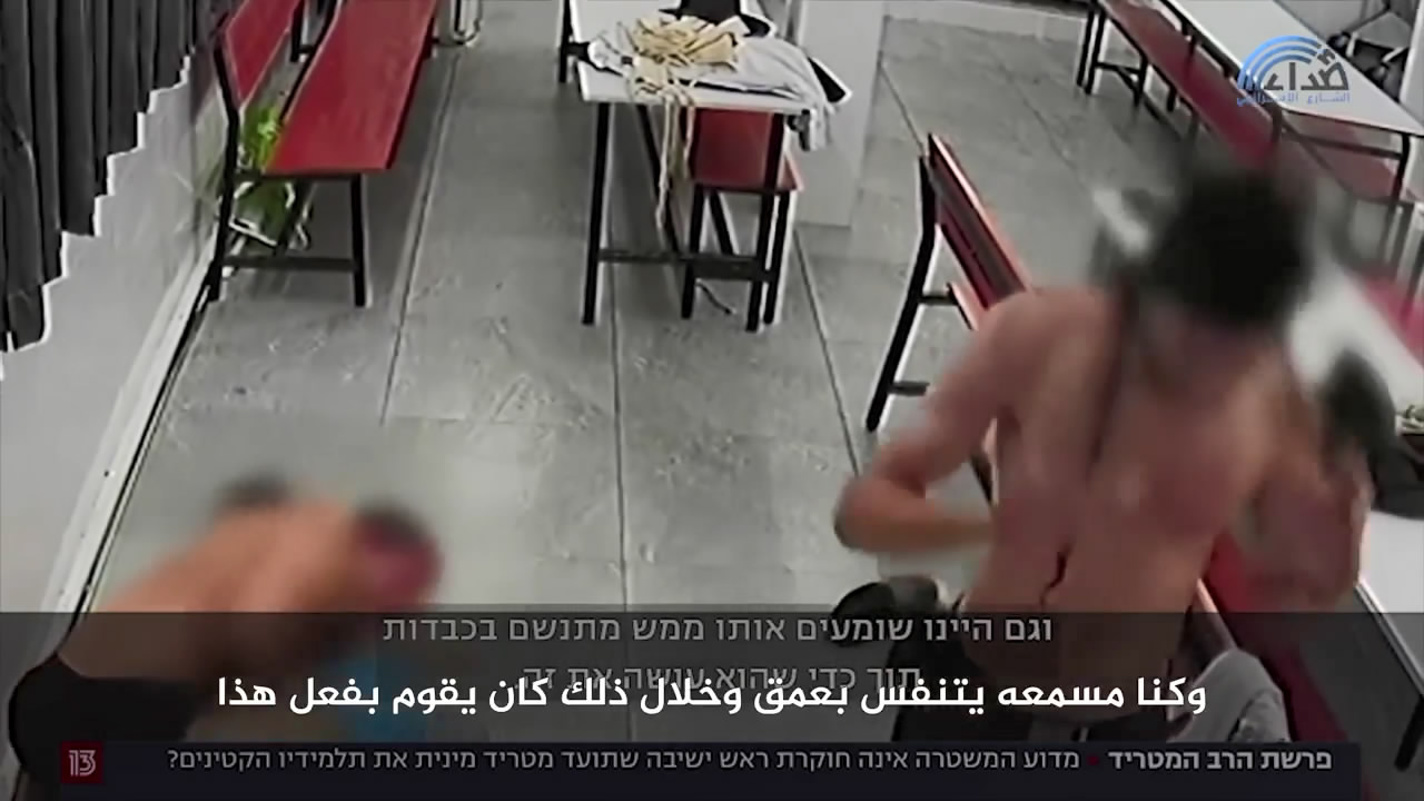 شاهد: الحاخام الذي بنى إمبرطورية إقتصادية عن طريق استغلال الدين للجنس