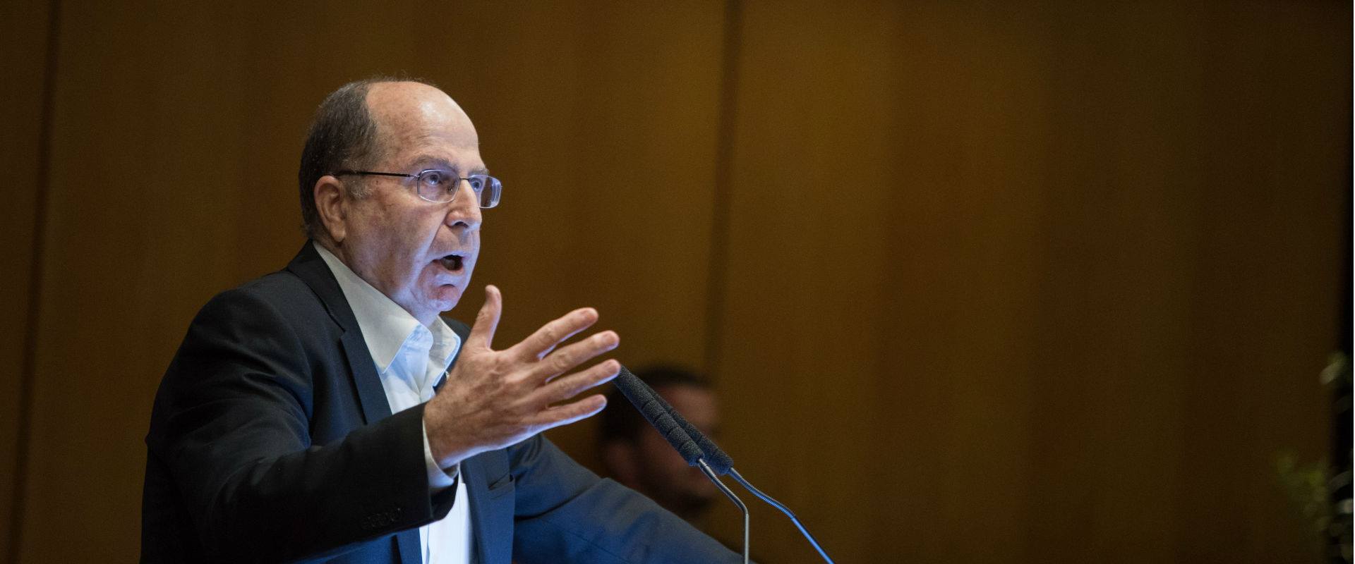 "يعلون" يهاجم "نتنياهو" بعد اتفاقه على تعيين "بن غفير" وزيرا للأمن الداخلي