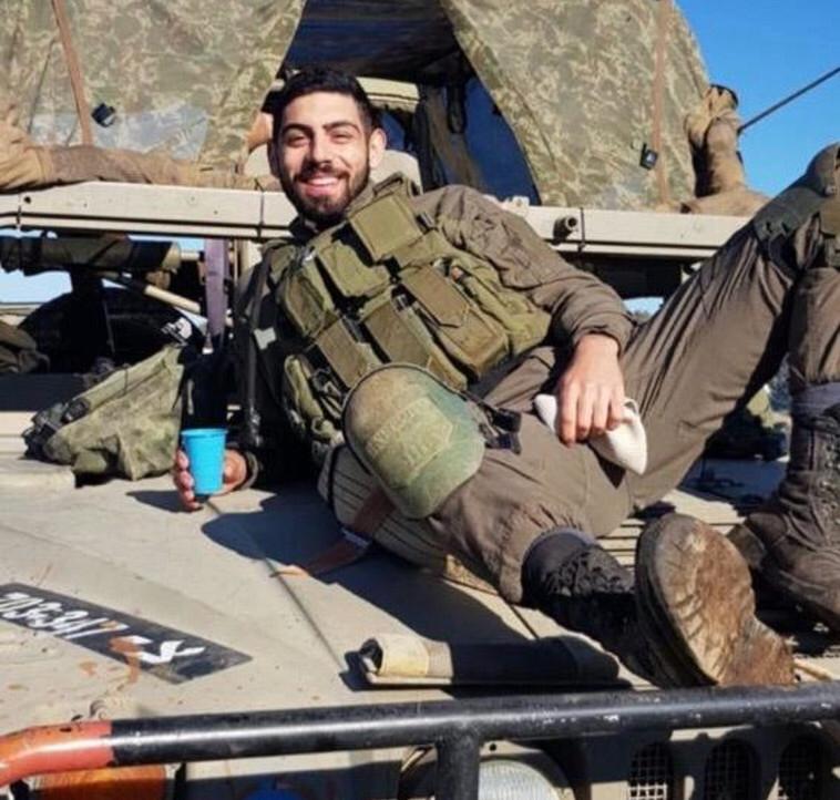 كتم بدل هدم