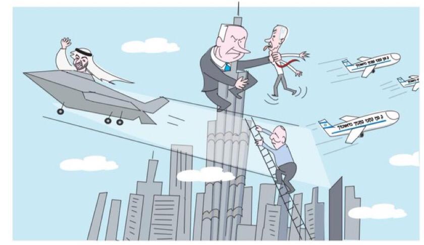 ‏48 ساعة لحل الكنيست