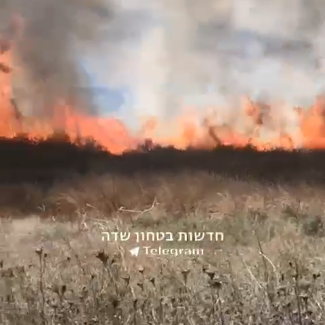 إندلاع 13 حريقاً بمنطقة غلاف غزة