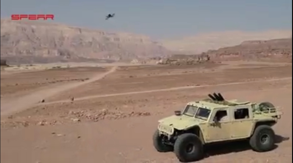 شاهد: طائرة بدون طيار جديدة لجيش الإحتلال