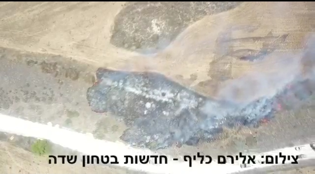 10 حرائق خلال هذا اليوم في غلاف غزة بفعل البالونات الحارقة