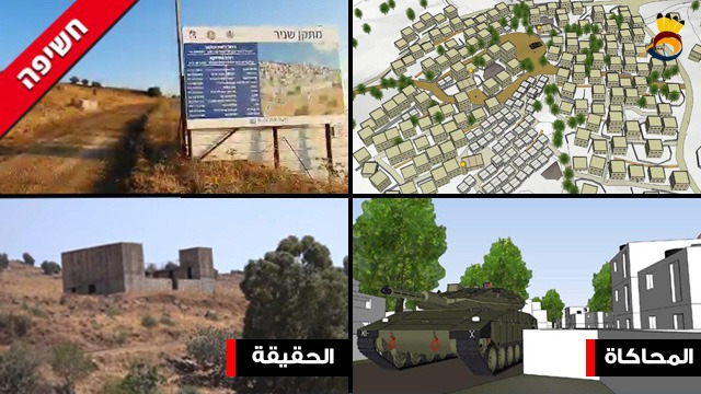 خراب وهُجران: حال إحدى مشاريع تدريب القُوات البرية