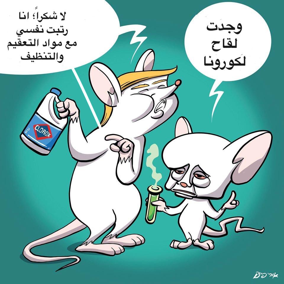 لُقاح كورونا