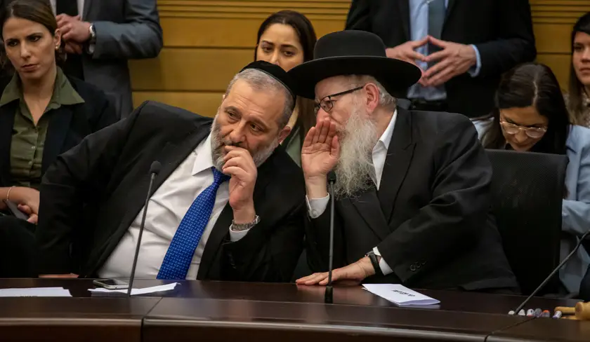 حزب شاس سيصوت لصالح قانون عقوبة الإعدام والذي من المتوقع الآن أن يمرّ بسهولة