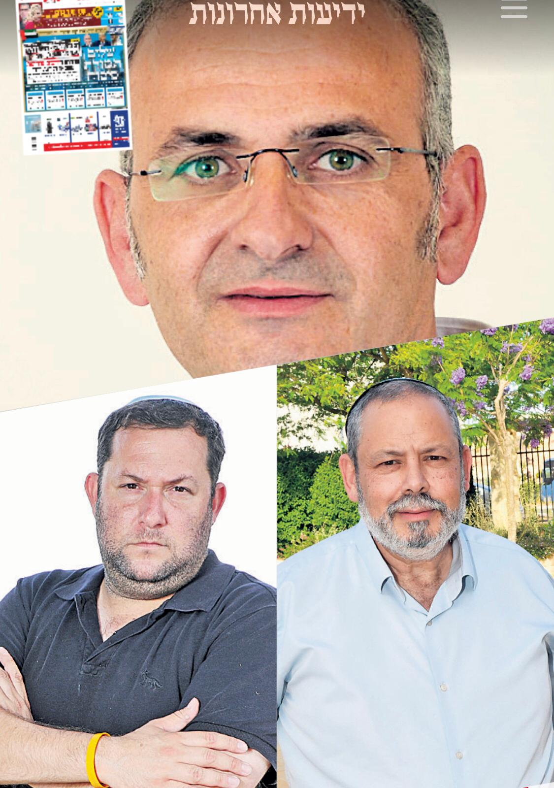 رئيس مجلس مستوطنات الضفة لنتنياهو: "لقد خدعتنا، الثقة بك إنتهت"