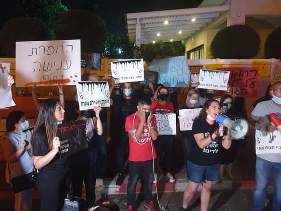  قضية العُنف ضد الأطفال في حضانات الكيان "حديقة الرعب"