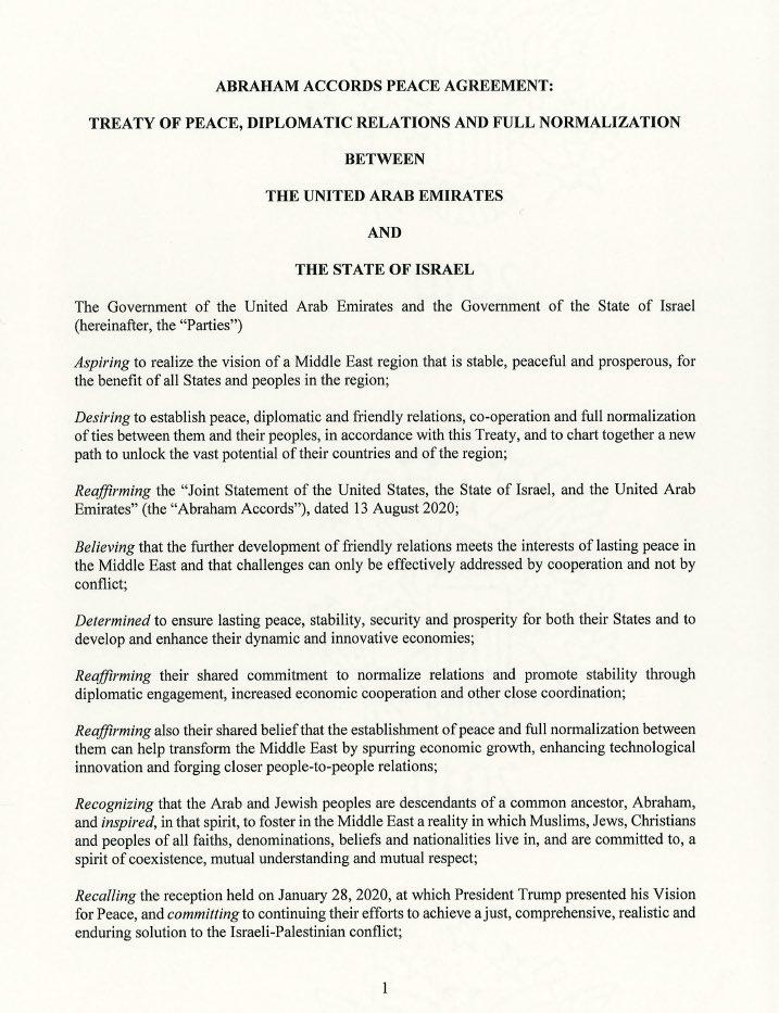 يديعوت:سلام/ تطبيع