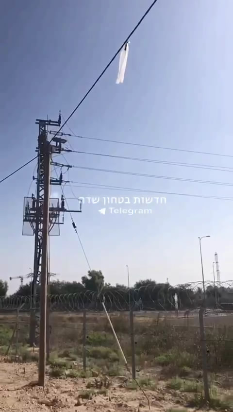 العُثور على بالون حارق في منطقة المجلس الإقليمي