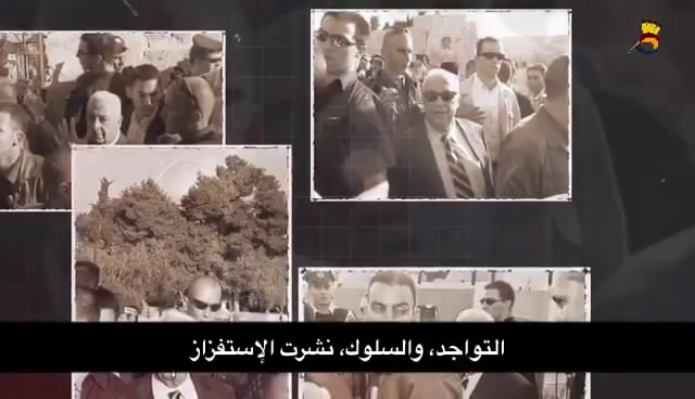 شاهد تقارير مُترجمة: عشرون عاماً على الانتفاضة الثانية 