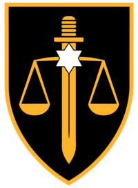 المحاكم العسكرية