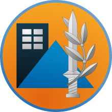 الجبهة الداخلية