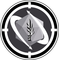 الذراع البري