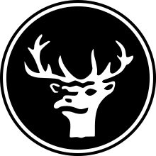 المنطقة الشمالية