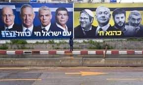 الليكود: حزب "أزرق أبيض" يختلقون الفوضى فقط لكسب أصوات اليسار لحزبهم المُنهار