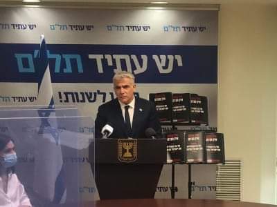 المعاضه في الكيان : هذه الحكومة غير مؤهلة لقيادة ازمة كورونا