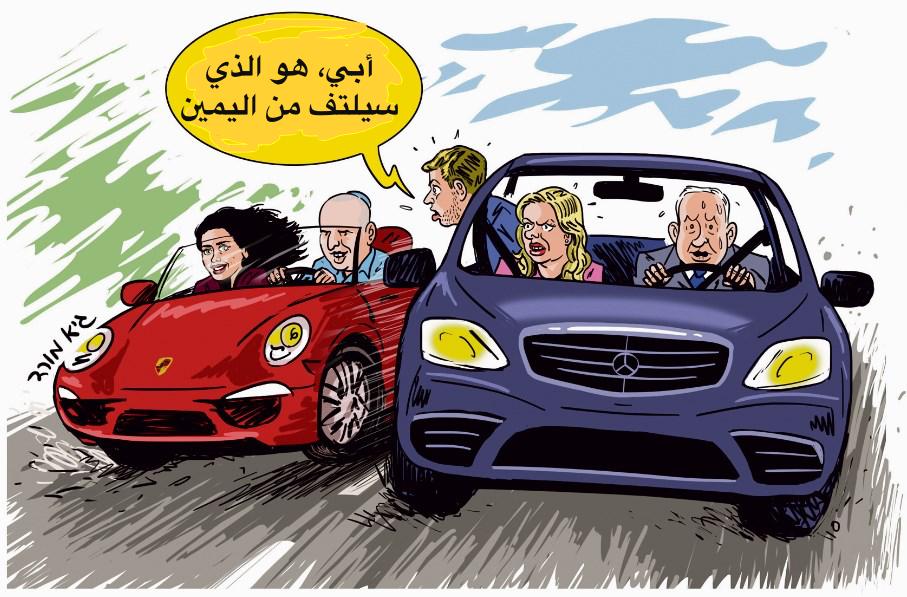 كاديما يتقدم على الليكود