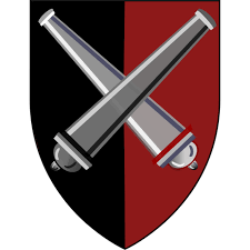 سلاح المدفعية