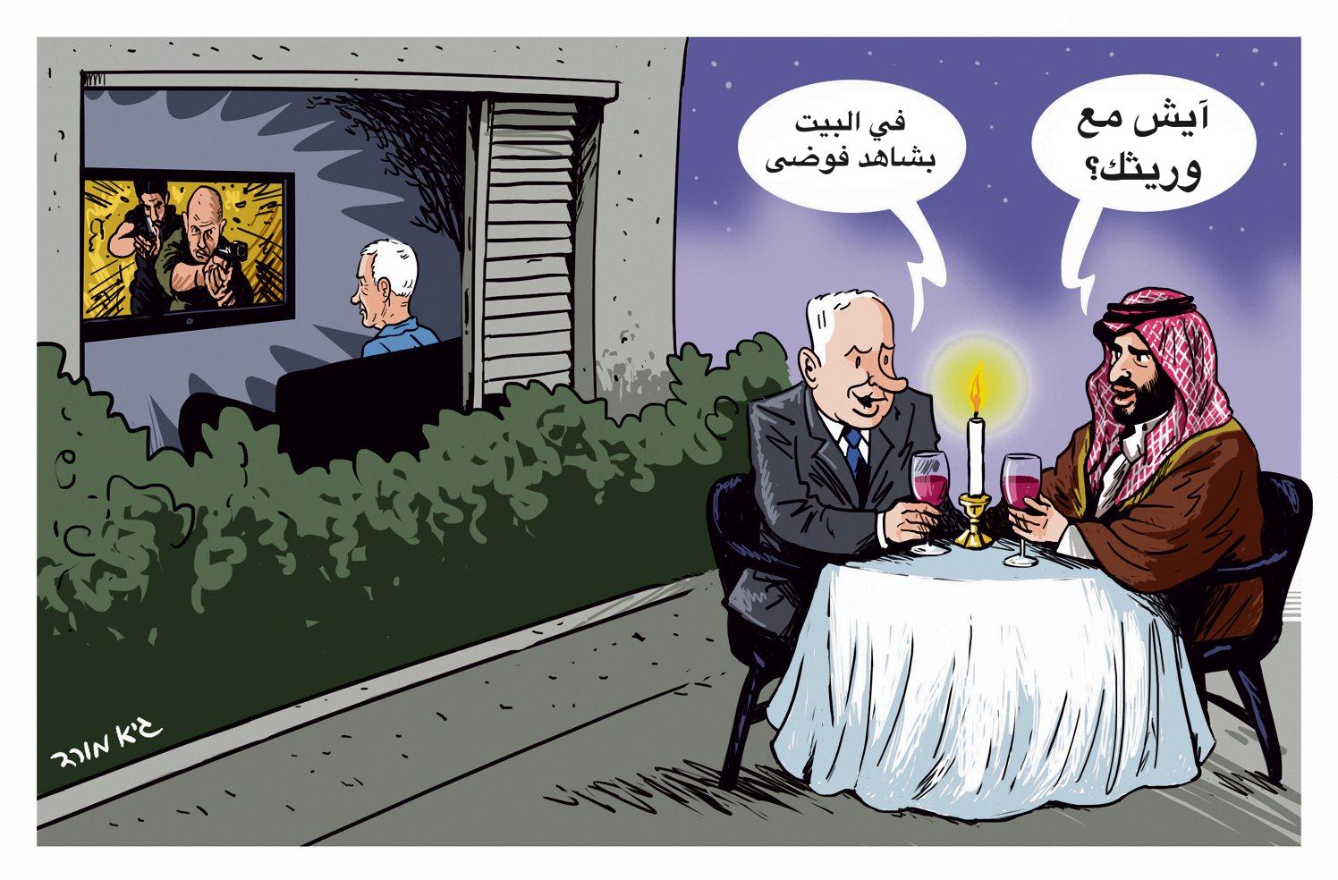 نتنياهو وريث بايدن