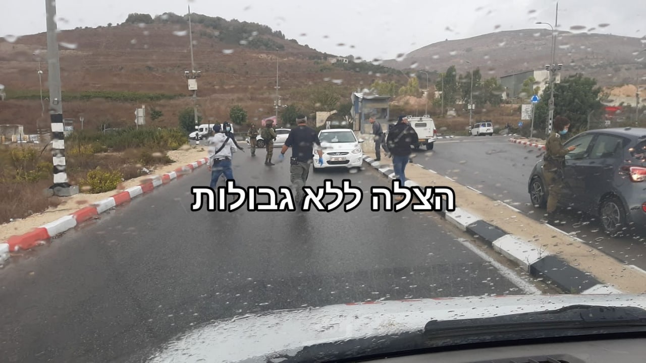 مُحدث: إطلاق نار تجاه فلسطيني -يدعي الاحتلال أنه مسلح بمُسدس- عند حاجز حوارة