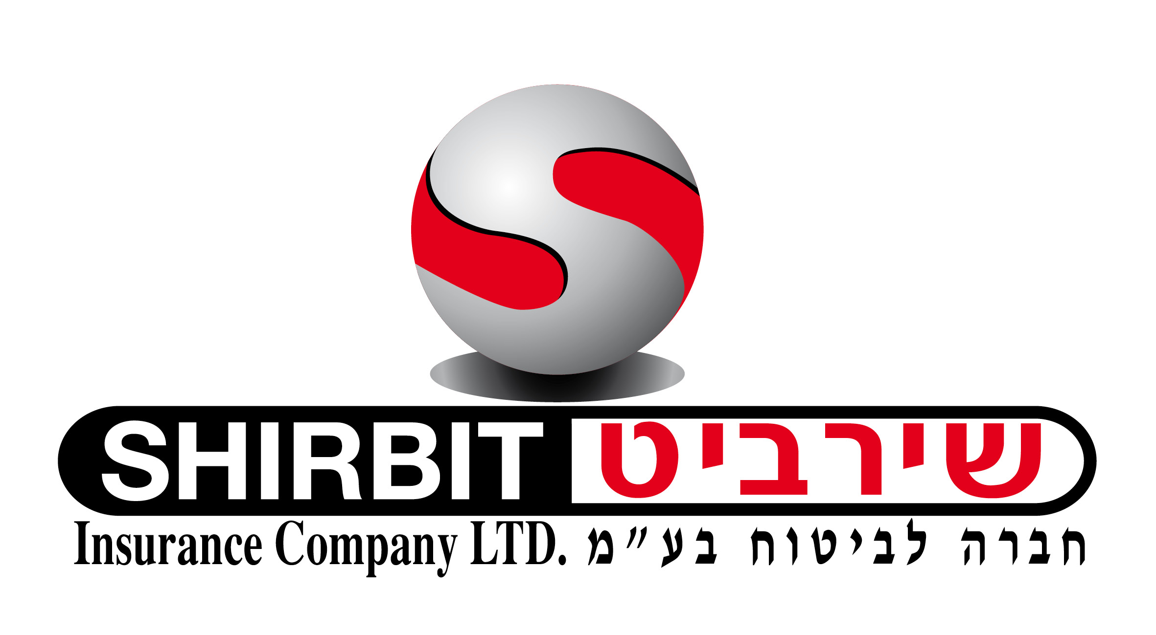 اختراق قراصنة شركة شيربيت ( شركة تأمين للاحتلال الاسرائيلي )،واستولوا على بيانات العملاء