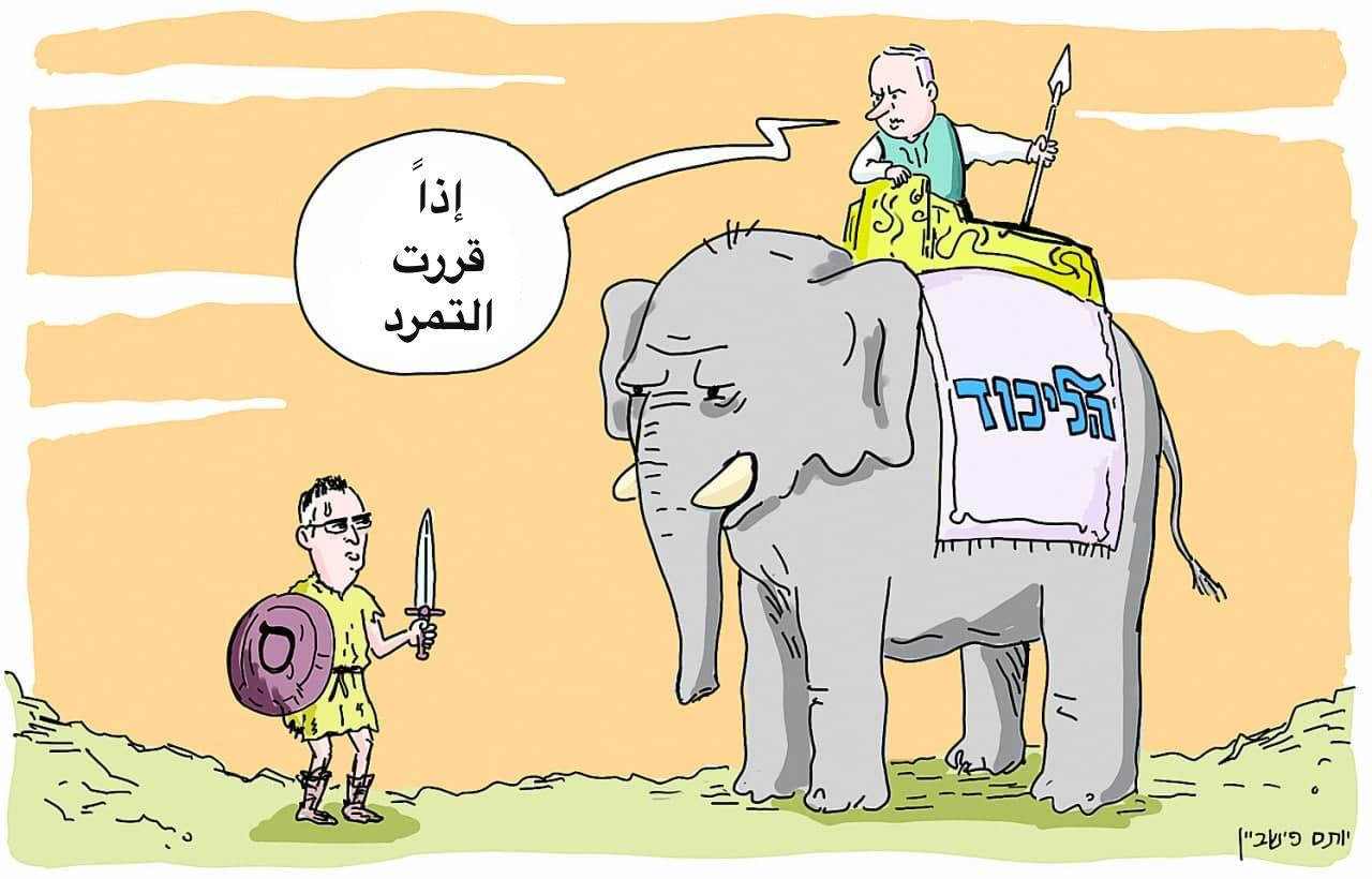 عاصفة ساعر...