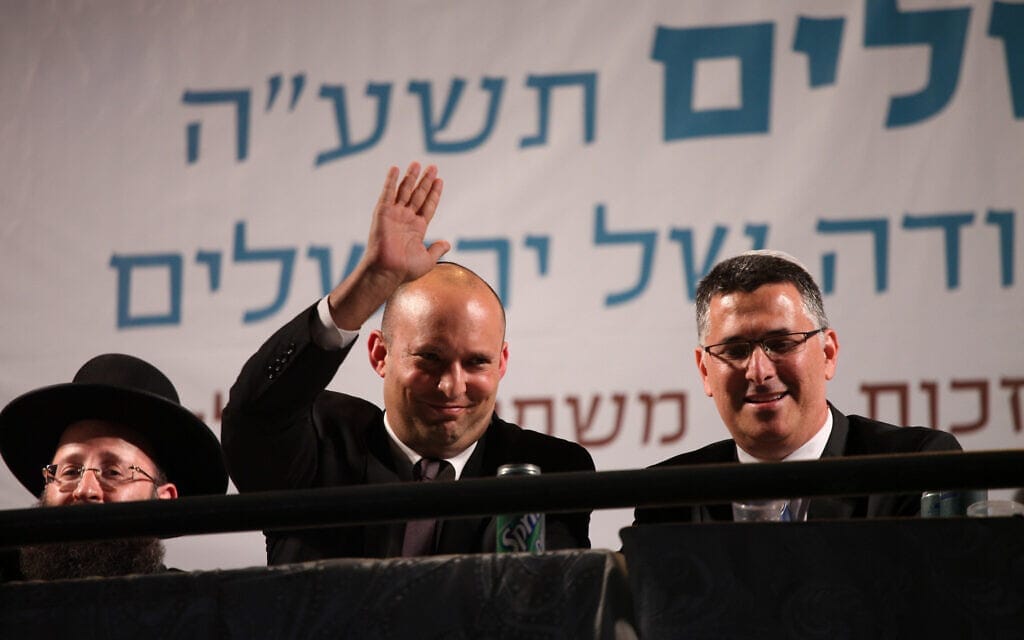 اتفاق الفائض: بين لبيد وليبرمان ، وبين ساعر وبينت