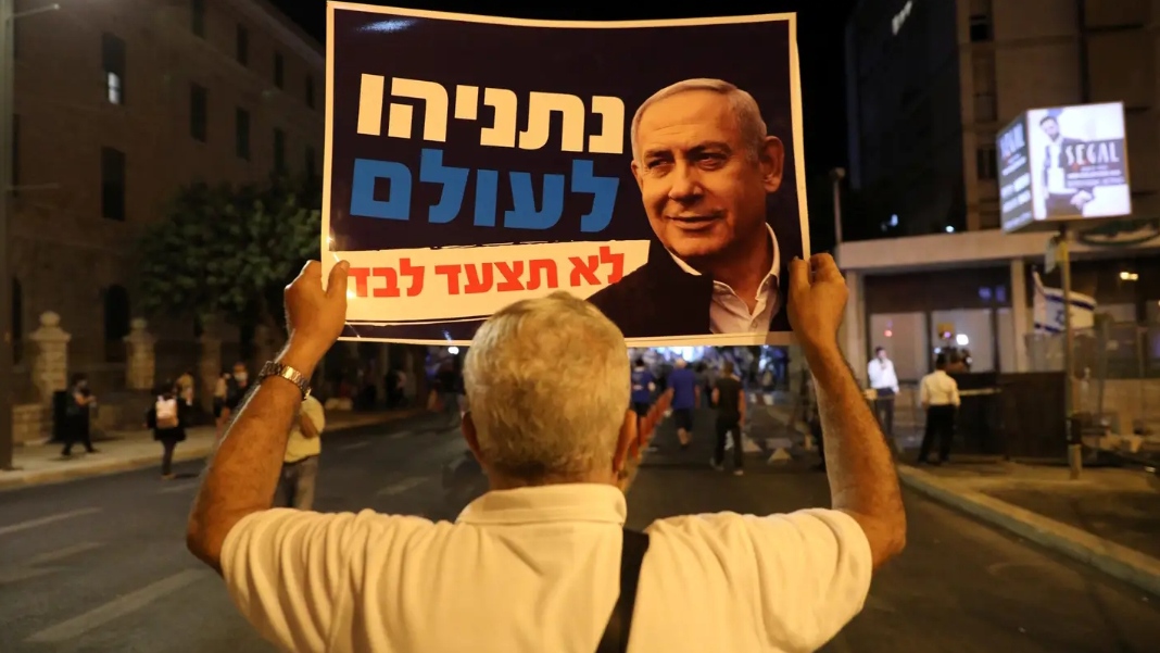 انقلاب الكابيتول هيل في "إسرائيل"؟