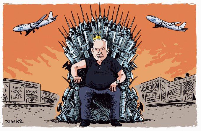 الصراع على الكُرسي