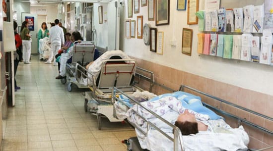 خيمة احتجاجية لمديرو المستشفيات في الكيان