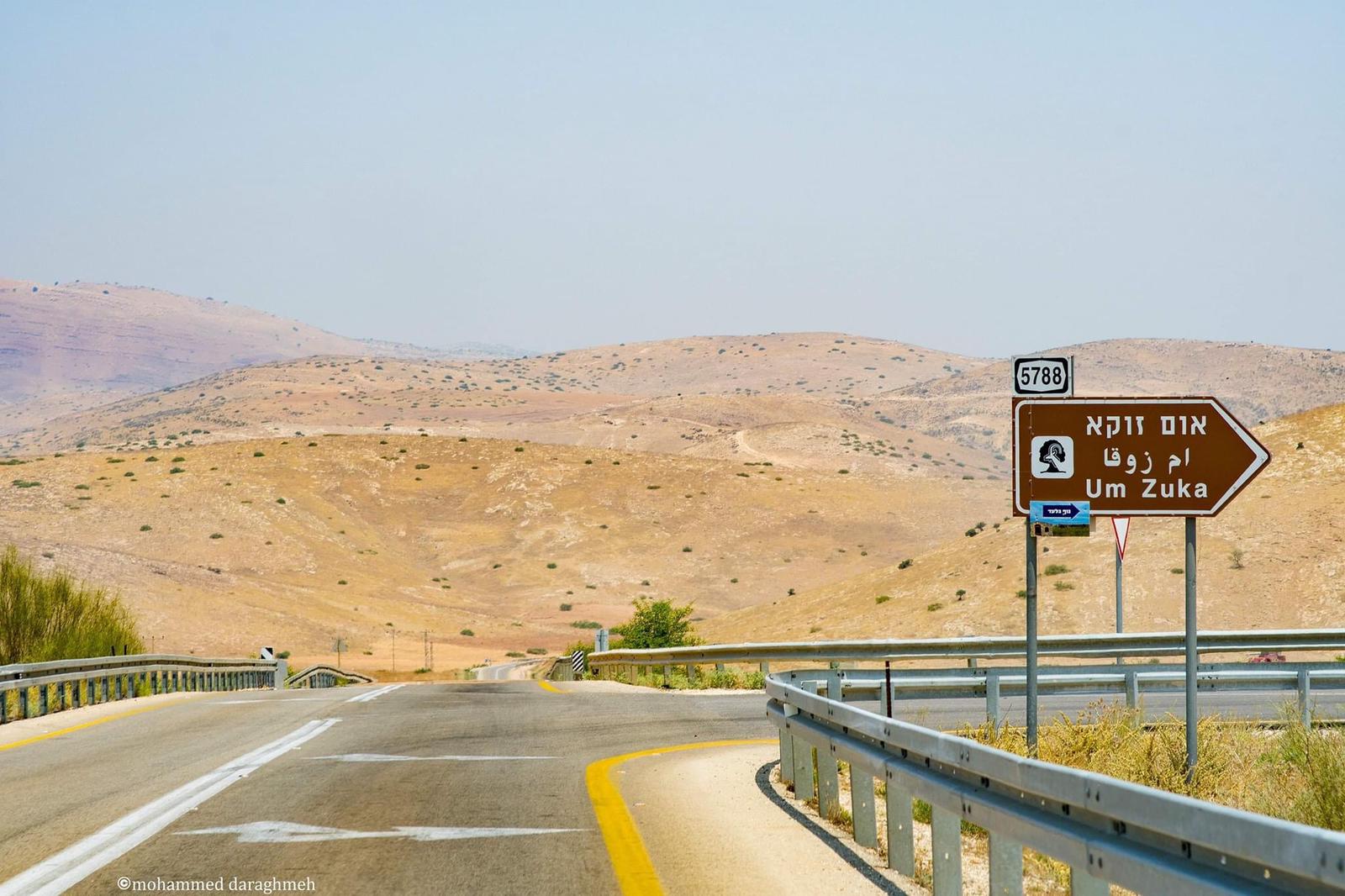 ‏على طاولة حكومة الاحتلال اليوم: شرعنة 45 بؤرة استيطانية يسكنها عصابات التلال