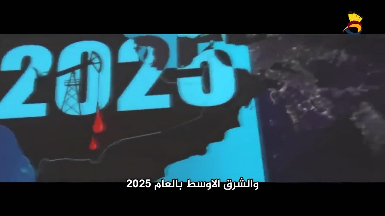 شاهد: سيناريو حرب إسرائيلية ضد ايران