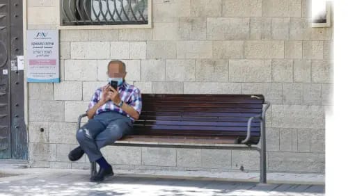 البطاله في تزايد بسبب استرار الاغلاق في الكيان