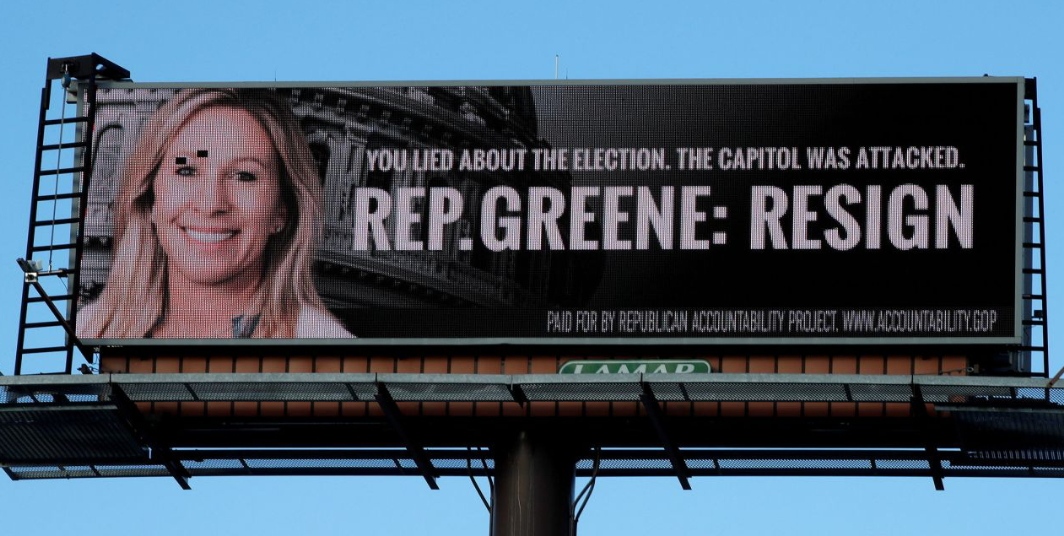 الحزب الجمهوري وكراهية اليهود لمارجوري تايلور غرين