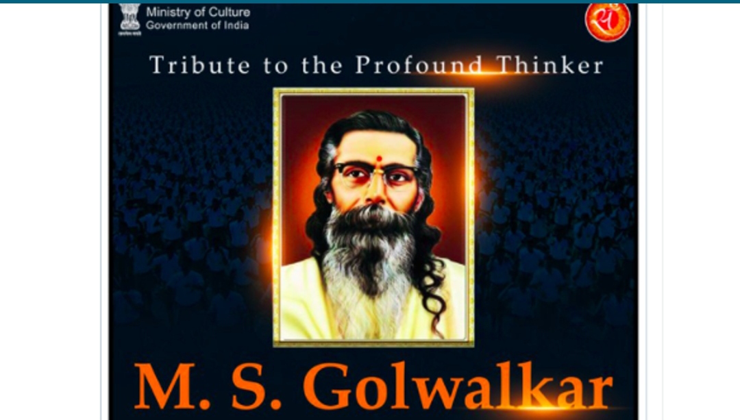 لماذا تحتفل حكومة الهند بشخصية معادية للسامية ومؤيدة للإبادة الجماعية؟