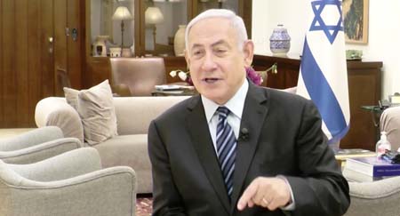 نتنياهو: هل يضمن رؤيته قيام دولة فلسطينية؟؟