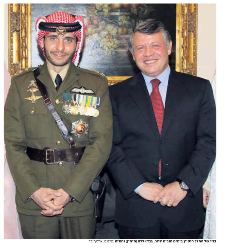 عبد الله لا يثق بأحد