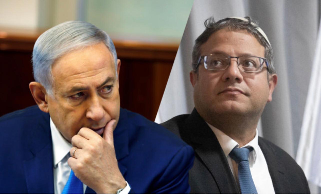 الضيف الذي أخافهم