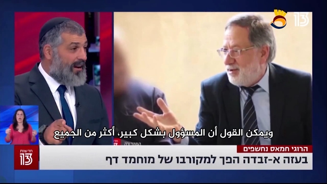 شاهد... الشهيد بروفيسور جمال الزبدة الذي تخلى عن العمل في وكالة ناسا من أجل العودة إلى غزة والعمل مع المقاومة