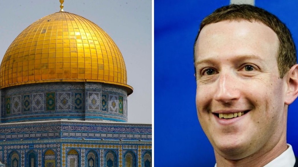 بعد الاحتجاجات المؤيدة للفلسطينيين: إنستغرام تُغير الخوارزمية