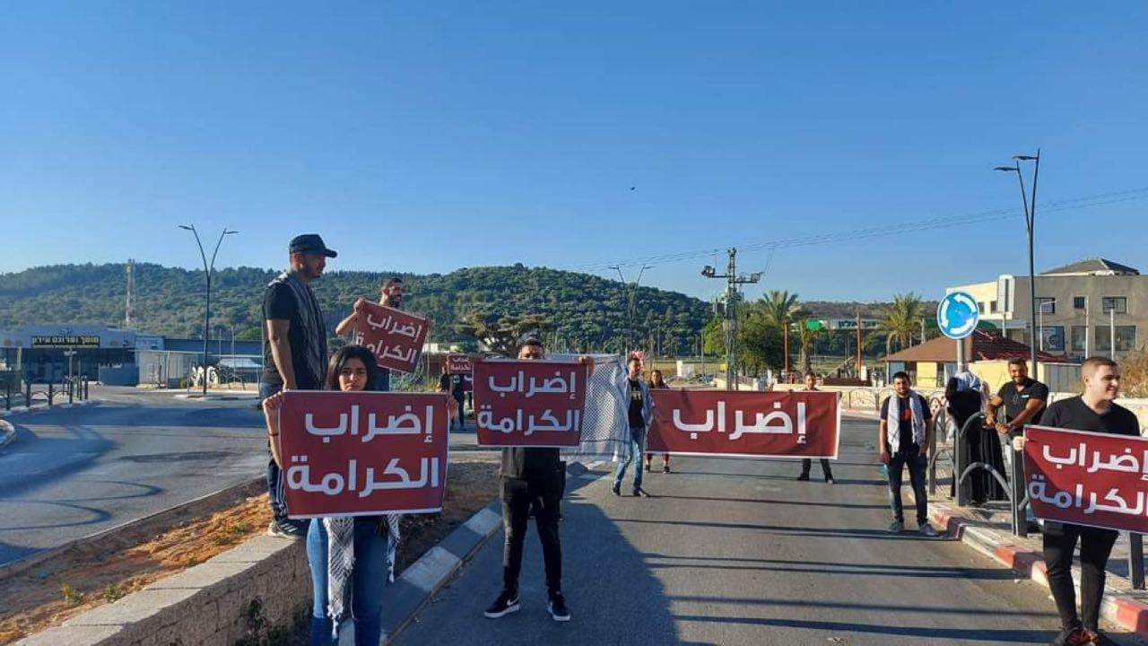 حظي الإضراب في المجتمع العربي في "إسرائيل" والضفة الغربية والقدس استجابة عالية