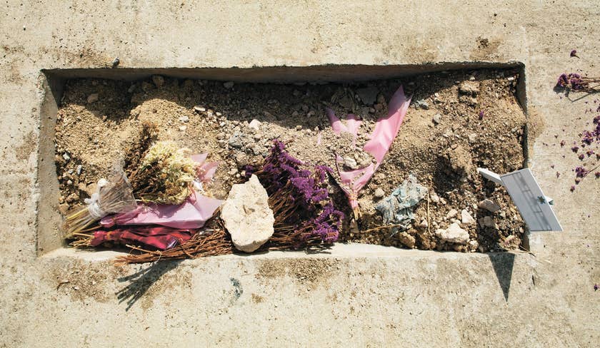 تحليل | الموت الغامض لضابط مخابرات "اسرائيلي" يطرح أسئلة عاجلة لجيش الاحتلال