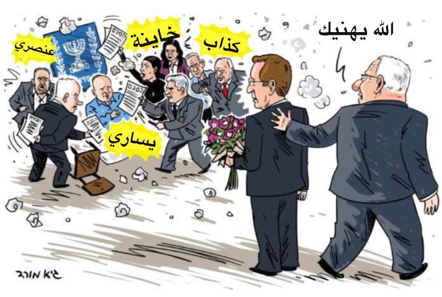 على غير العادة... الشاباك سيبدأ في تأمين بينيت