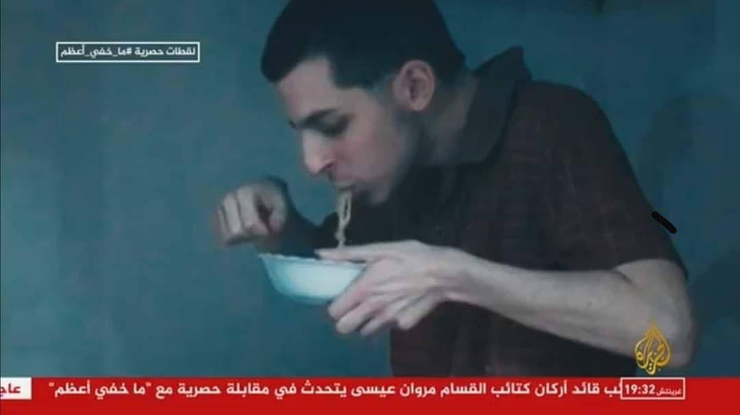 مُعضلة قناة الجزيرة