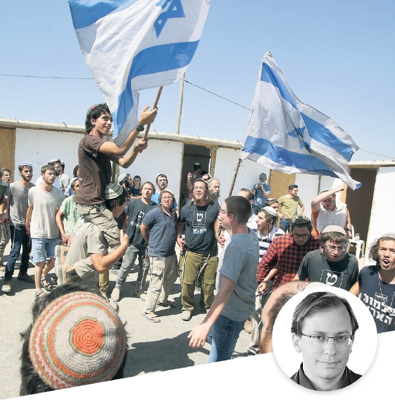 أفياتار الخطوة الاستيطانية الرائدة نحو السيطرة الجديدة على ما تبقى من الضفة الغربية