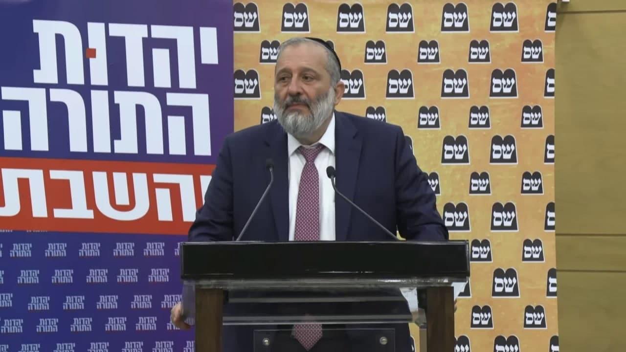 ‏"أدعوا نفتالي بينت إلى خلع الكيباة عن رأسه- لقد كفر وخان الدين "